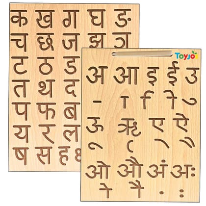 TOYJOS Wooden Hindi Alphabet Tracing Board with Stylus Pen | Kids Educational Double-Sided Swarn Vyanjan Board Toys | Reversible Montessori Hindi Varnmala Learning Writing Slate for Children (Age 2+)