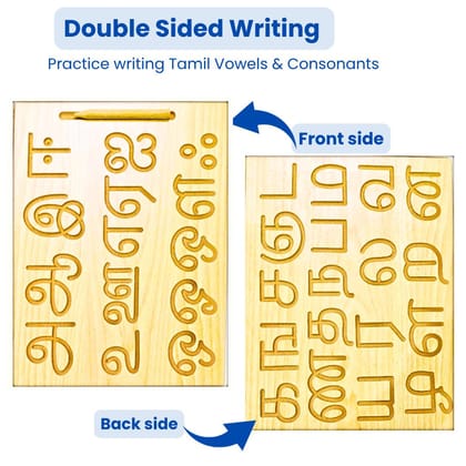 TOYJOS Wooden Tracing Board Combo Set for Kids | English, Math, Tamil Alphabet Letters Engraved Double-Sided Learning Tool | Montessori Learning Writing Slate with Stylus Pen for Ages 2�5 Years TOYJOS Wooden Tracing Board Combo Set for Kids | English, Math, Tamil Alphabet Letters Engraved Double-Sided Learning Tool | Montessori Learning Writing Slate with Stylus Pen for Ages 2�5 Years