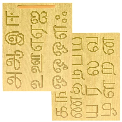 TOYJOS Wooden Tracing Board for Kids - Tamil Alphabet Letters Engraved Double-Sided Learning Tool - Montessori Learning Writing Slate with Stylus Pen for Ages 2�5 Years (Pack of 1)