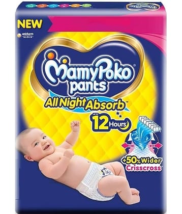 Mamy Poko S Diaper Pants ( More than 50 )