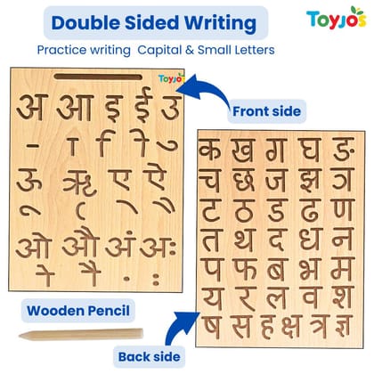TOYJOS Wooden Hindi Alphabet Tracing Board with Stylus Pen | Kids Educational Double-Sided Swarn Vyanjan Board Toys | Reversible Montessori Hindi Varnmala Learning Writing Slate for Children (Age 2+)