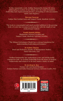 Itihaas: A Performance Model for Modern Leadership