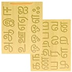 ...