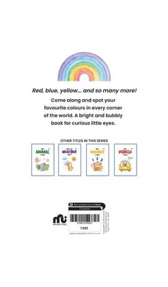 What Colour Is That? What Colour Is That?